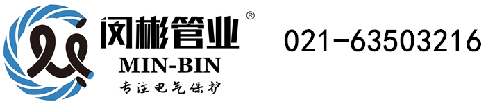快盈IV在线网址登录